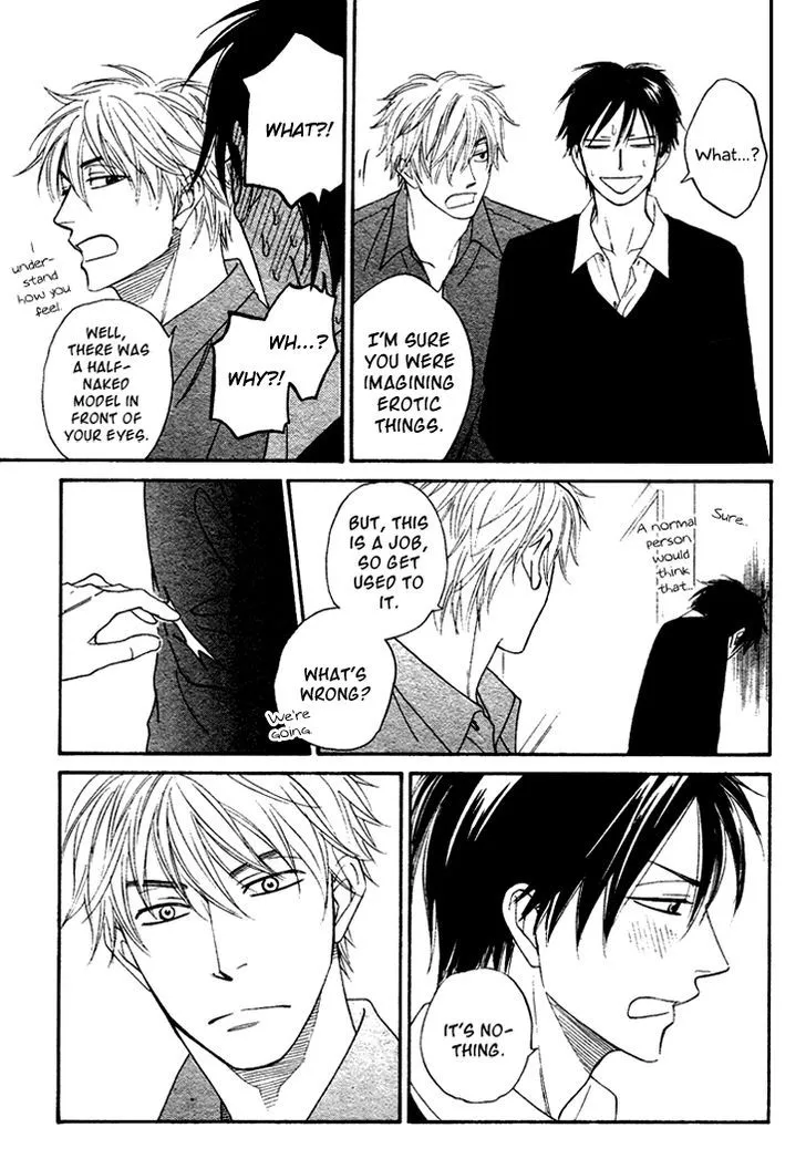 Ameiro Paradox Chapter 3 page 18 - 