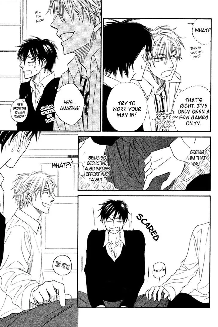 Ameiro Paradox Chapter 3 page 22 - 