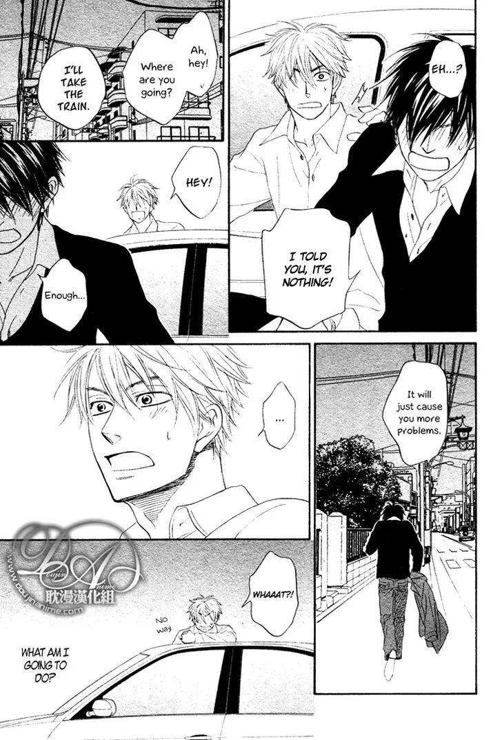 Ameiro Paradox Chapter 3 page 26 - 