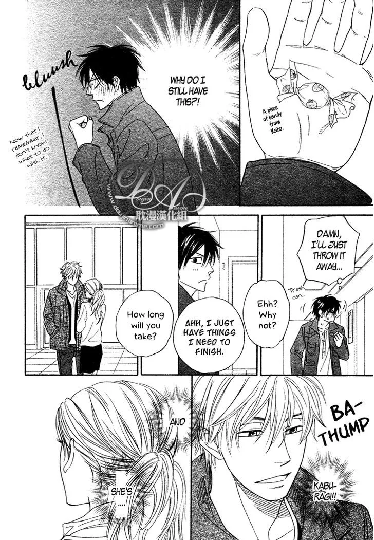 Ameiro Paradox Chapter 3 page 31 - 