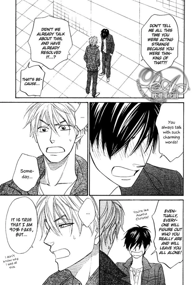 Ameiro Paradox Chapter 3 page 36 - 