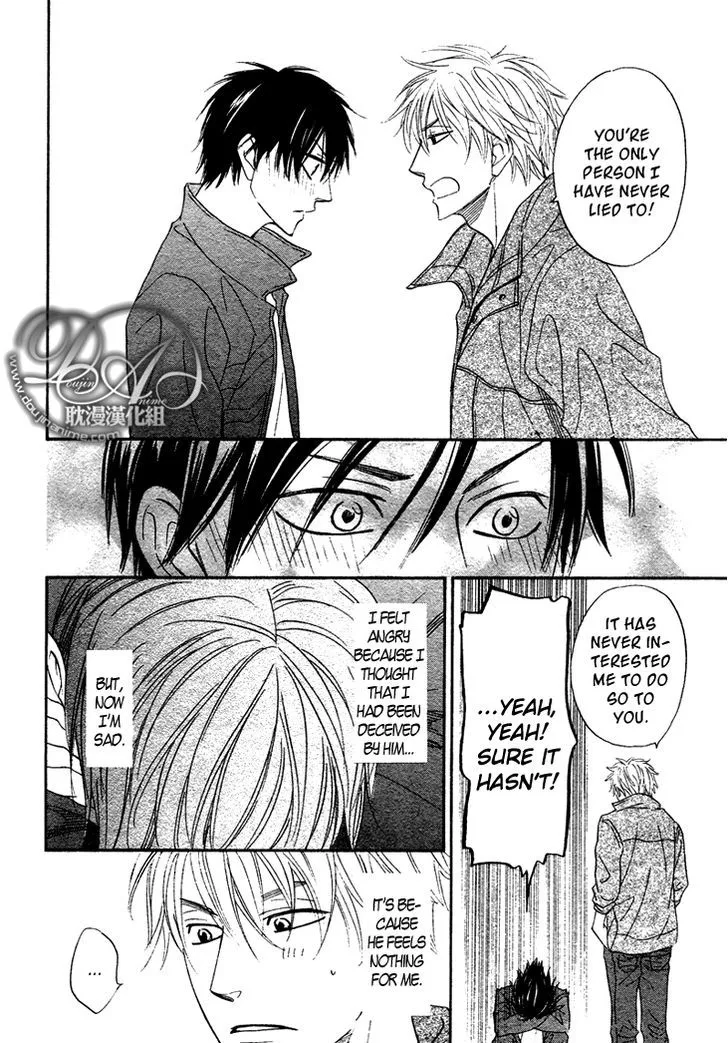 Ameiro Paradox Chapter 3 page 37 - 