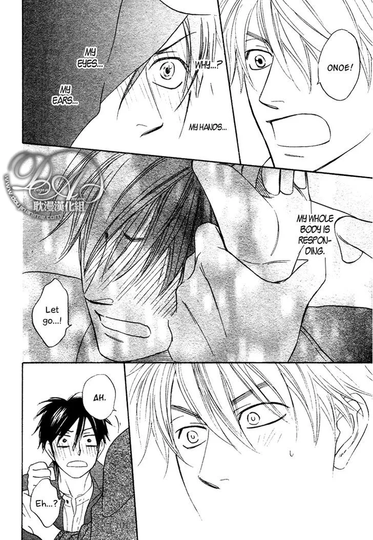 Ameiro Paradox Chapter 3 page 39 - 