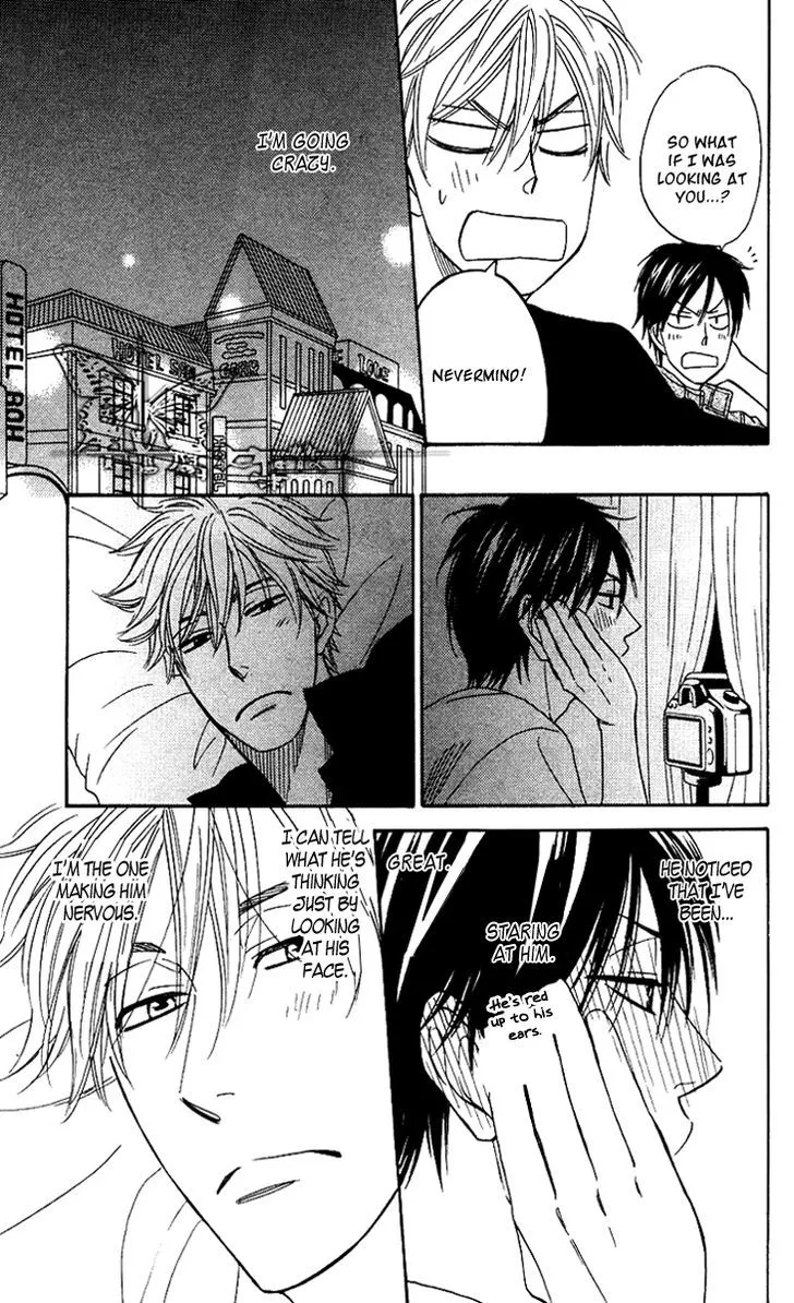 Ameiro Paradox Chapter 4 page 20 - 