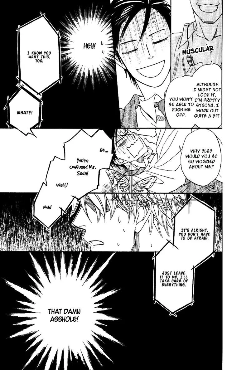Ameiro Paradox Chapter 4 page 36 - 