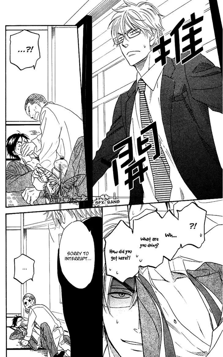 Ameiro Paradox Chapter 4 page 37 - 