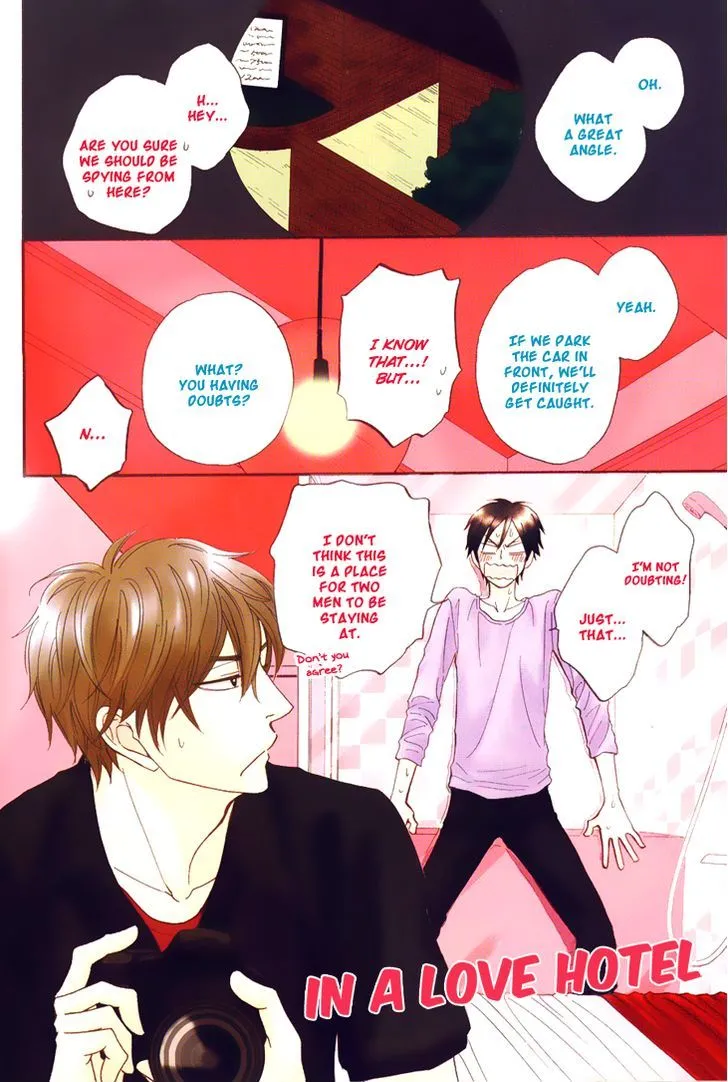 Ameiro Paradox Chapter 4 page 5 - 