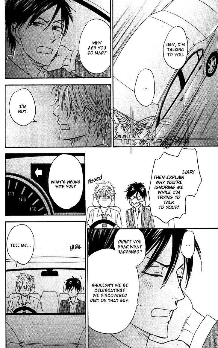 Ameiro Paradox Chapter 4 page 41 - 