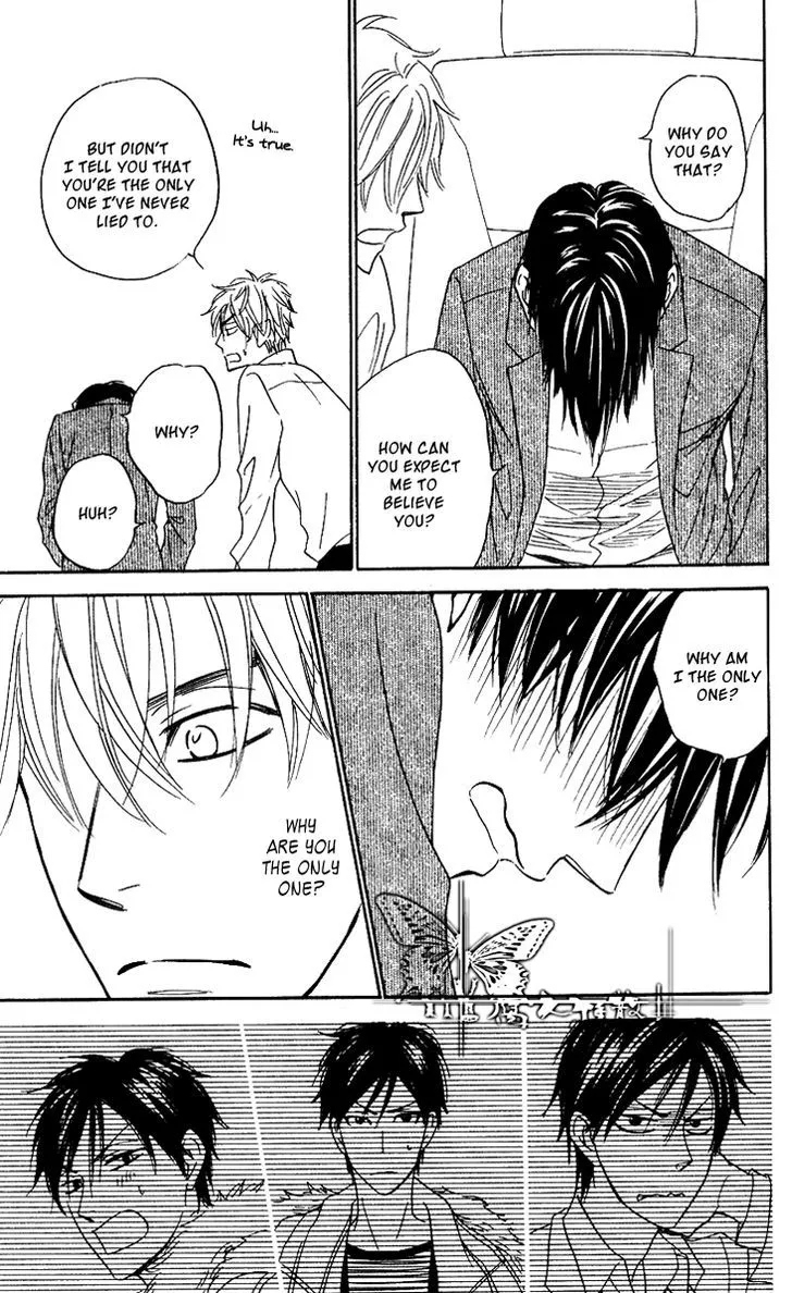 Ameiro Paradox Chapter 4 page 48 - 