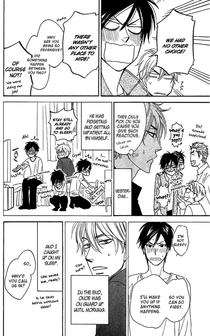 Ameiro Paradox Chapter 4 page 9 - 