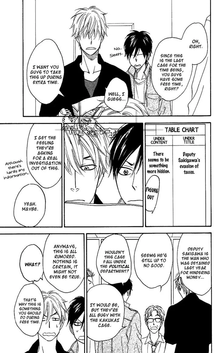 Ameiro Paradox Chapter 4 page 10 - 