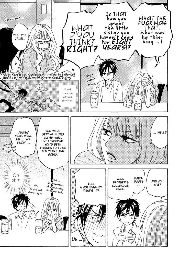 Ameiro Paradox Chapter 5.1 page 13 - 