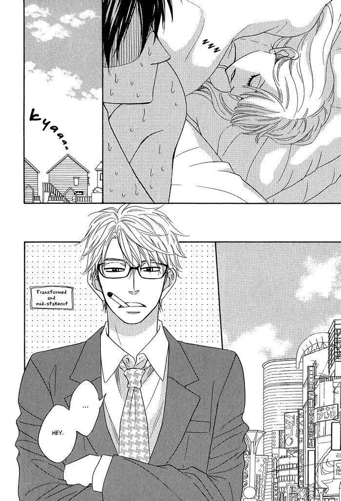 Ameiro Paradox Chapter 5.1 page 18 - 