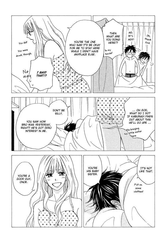 Ameiro Paradox Chapter 5.1 page 20 - 