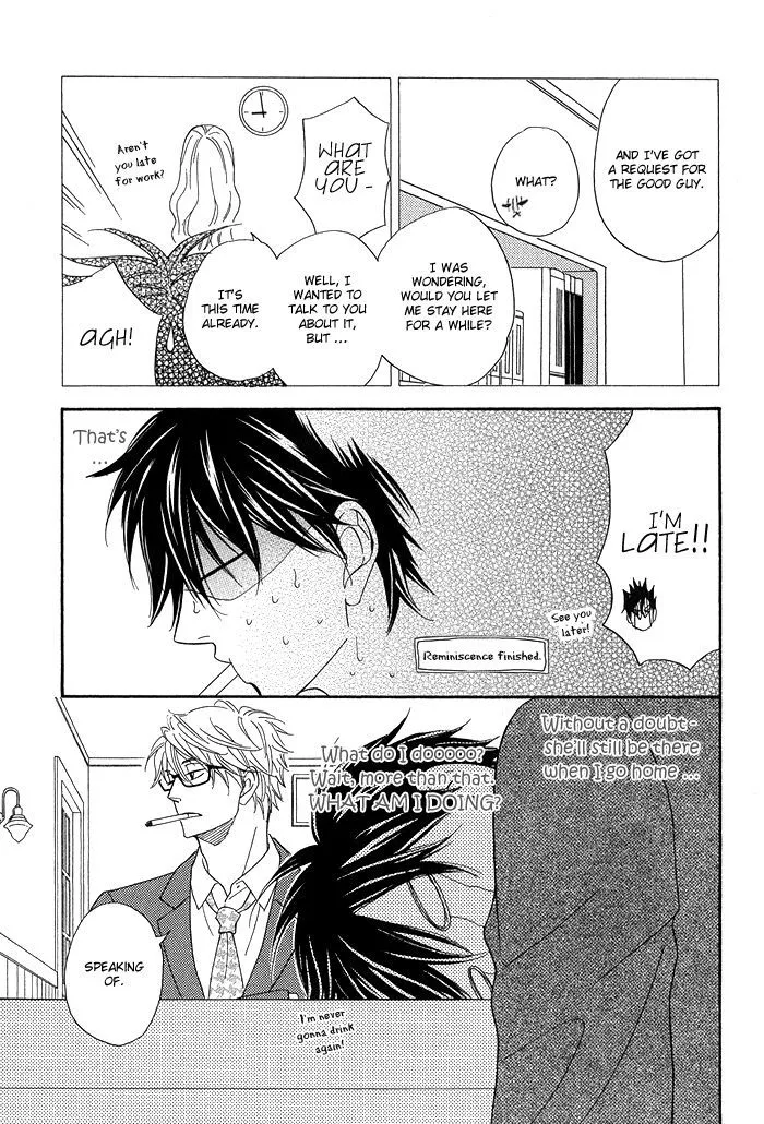 Ameiro Paradox Chapter 5.1 page 21 - 