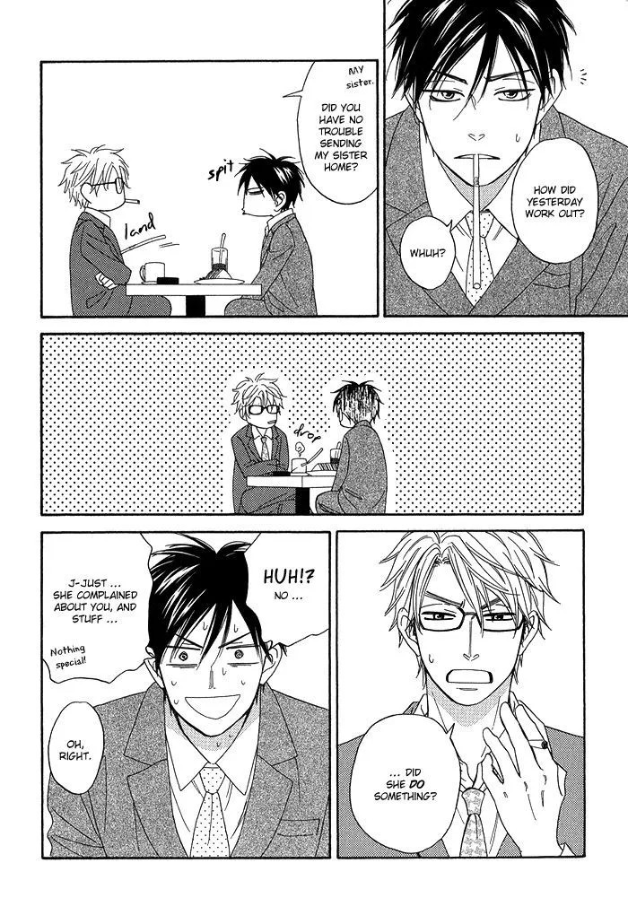 Ameiro Paradox Chapter 5.1 page 22 - 