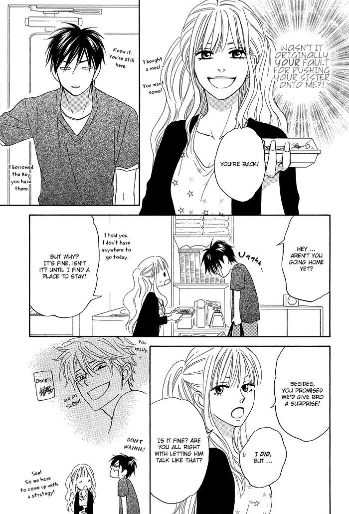 Ameiro Paradox Chapter 5.1 page 25 - 