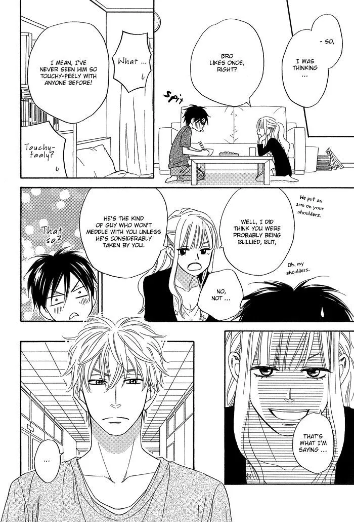 Ameiro Paradox Chapter 5.1 page 26 - 