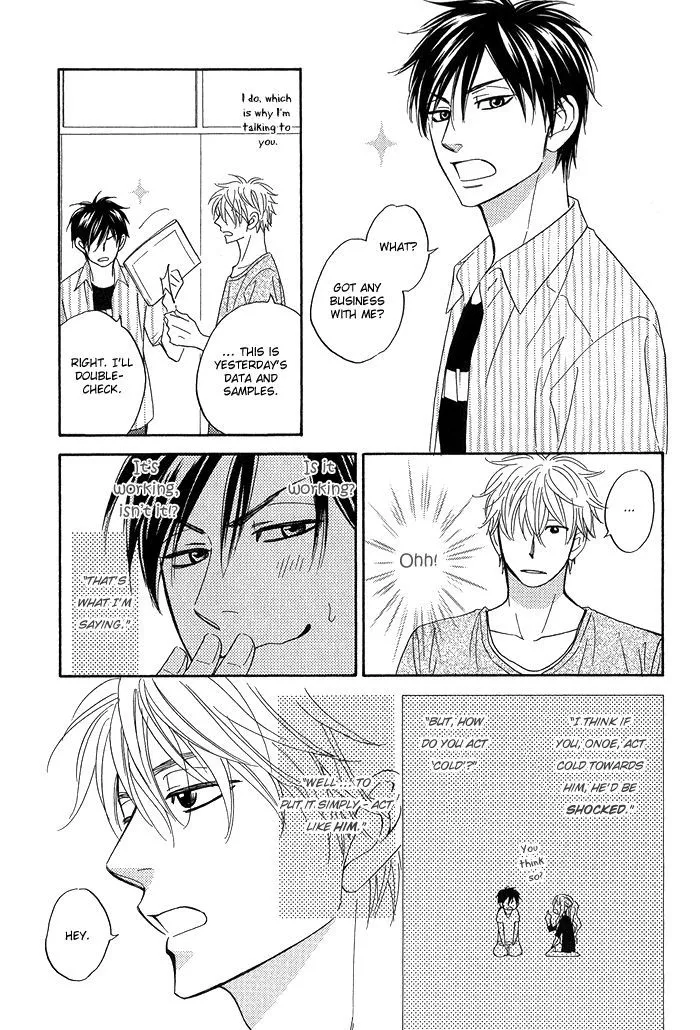 Ameiro Paradox Chapter 5.1 page 27 - 