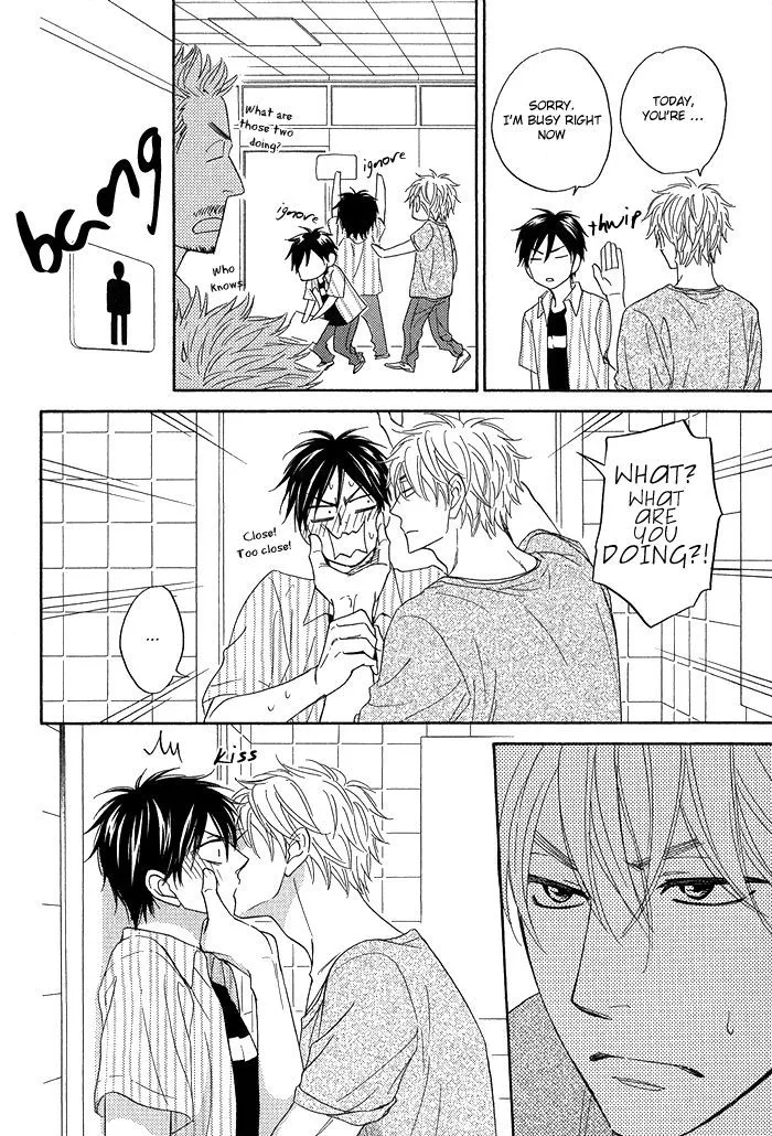 Ameiro Paradox Chapter 5.1 page 28 - 