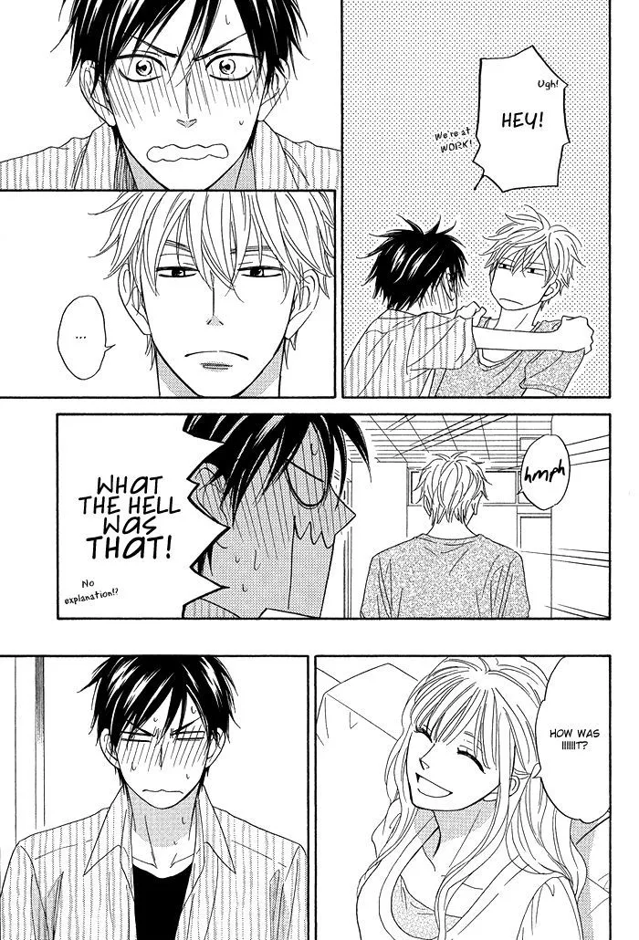 Ameiro Paradox Chapter 5.1 page 29 - 