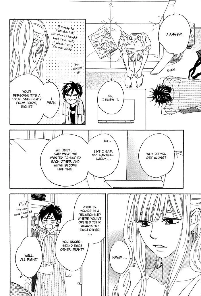 Ameiro Paradox Chapter 5.1 page 30 - 