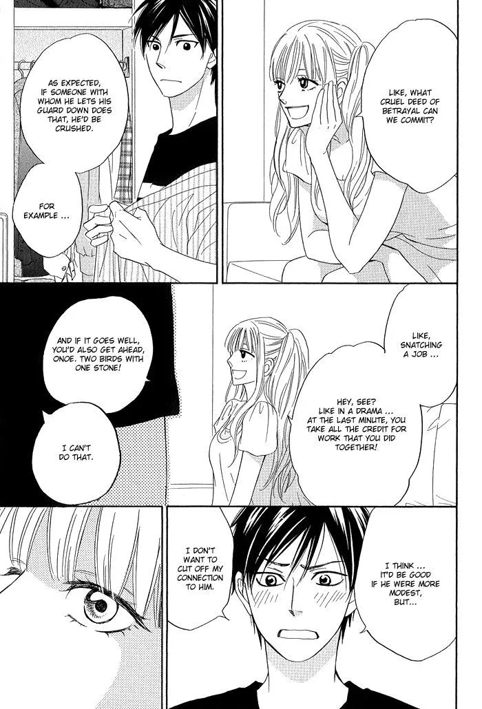 Ameiro Paradox Chapter 5.1 page 31 - 
