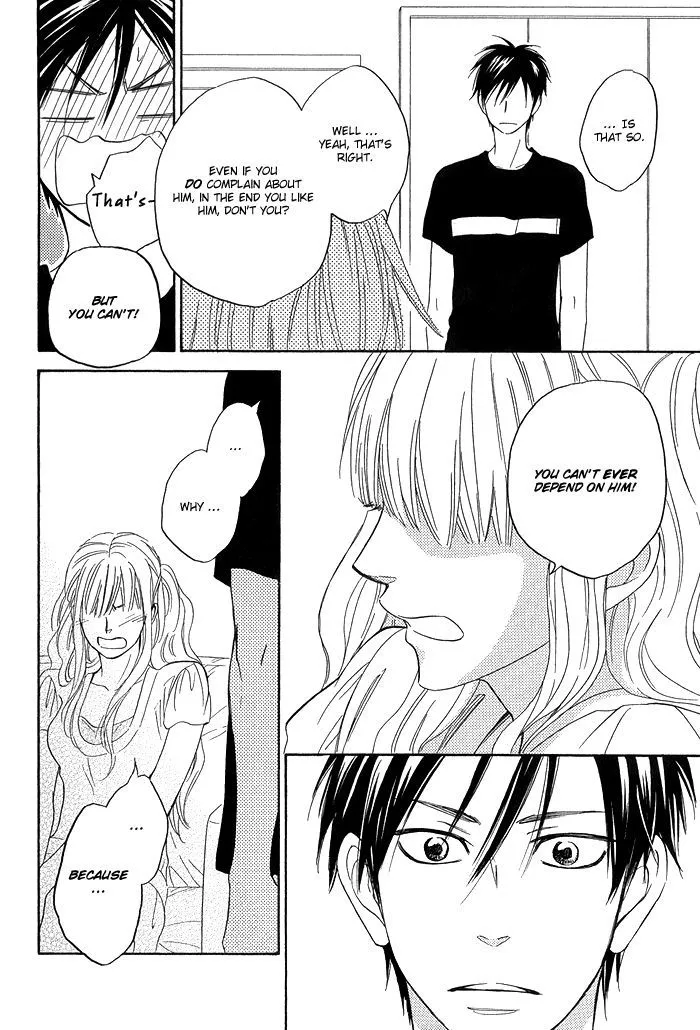 Ameiro Paradox Chapter 5.1 page 32 - 