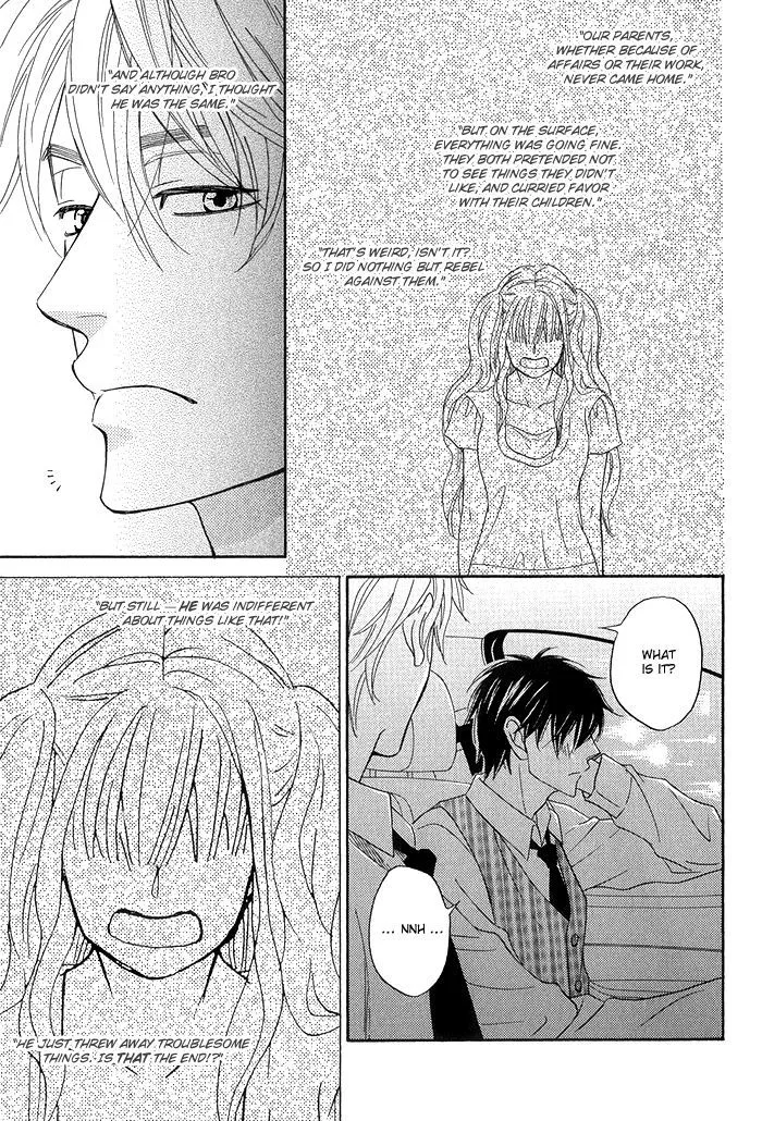 Ameiro Paradox Chapter 5.1 page 35 - 