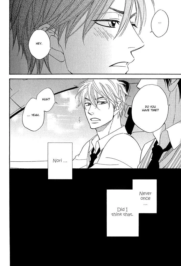 Ameiro Paradox Chapter 5.1 page 36 - 