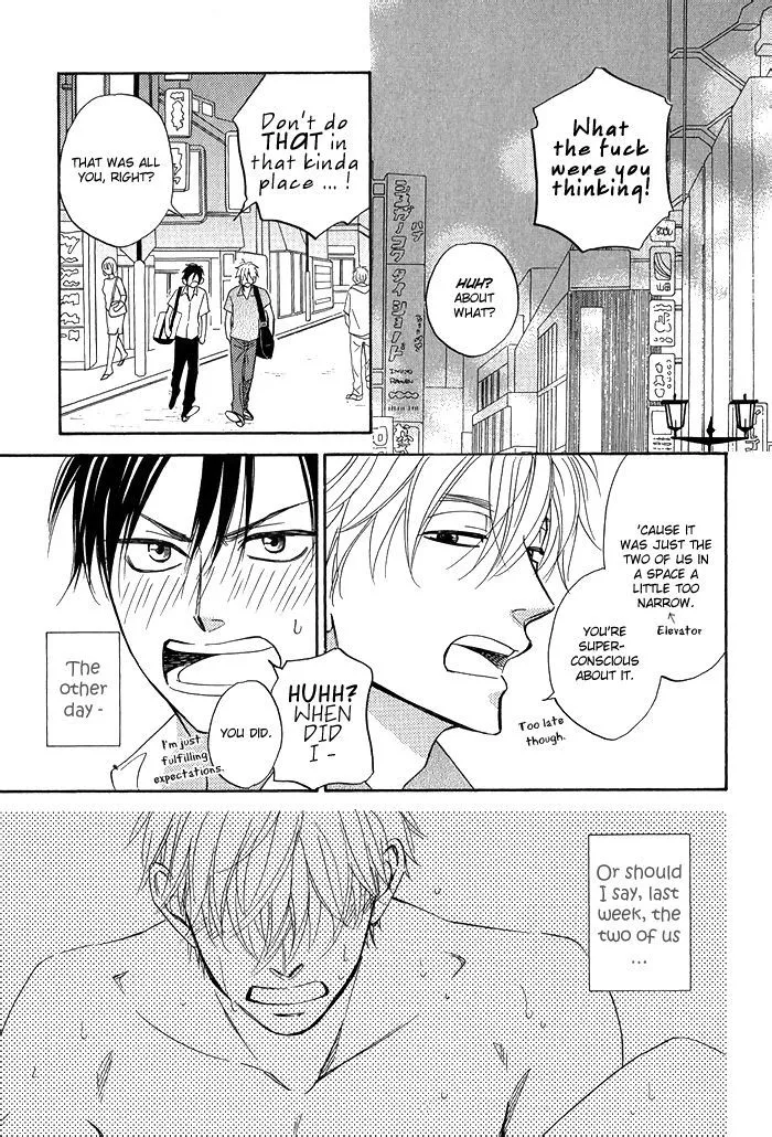 Ameiro Paradox Chapter 5.1 page 5 - 