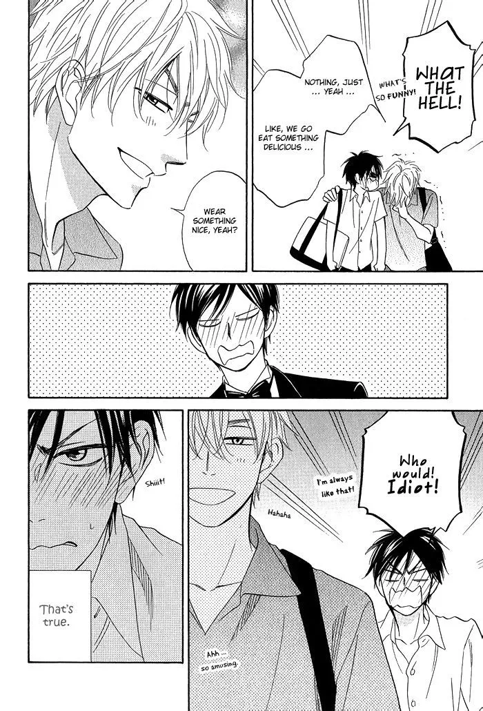 Ameiro Paradox Chapter 5.1 page 8 - 