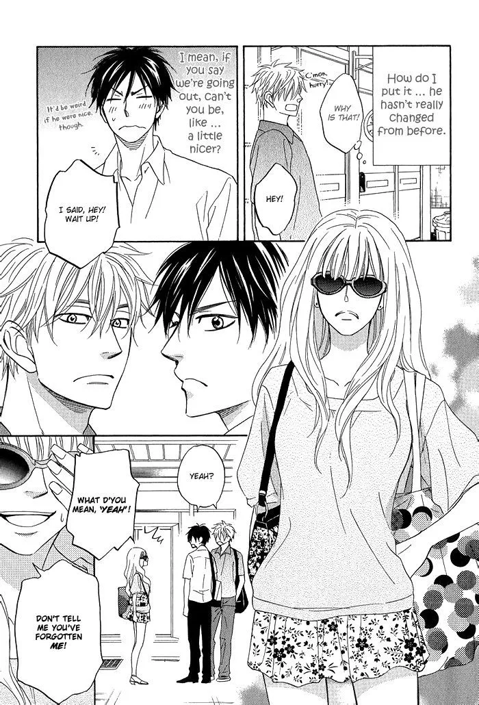 Ameiro Paradox Chapter 5.1 page 9 - 