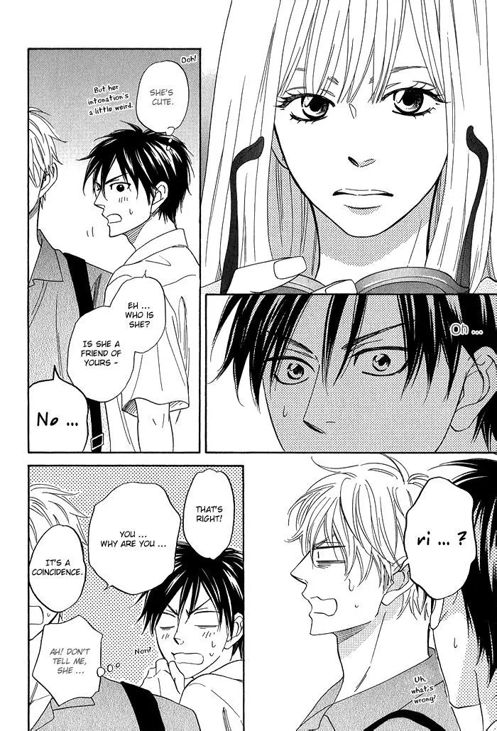 Ameiro Paradox Chapter 5.1 page 10 - 