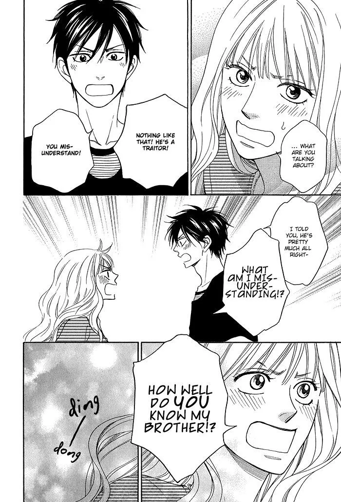 Ameiro Paradox Chapter 5.2 page 11 - 