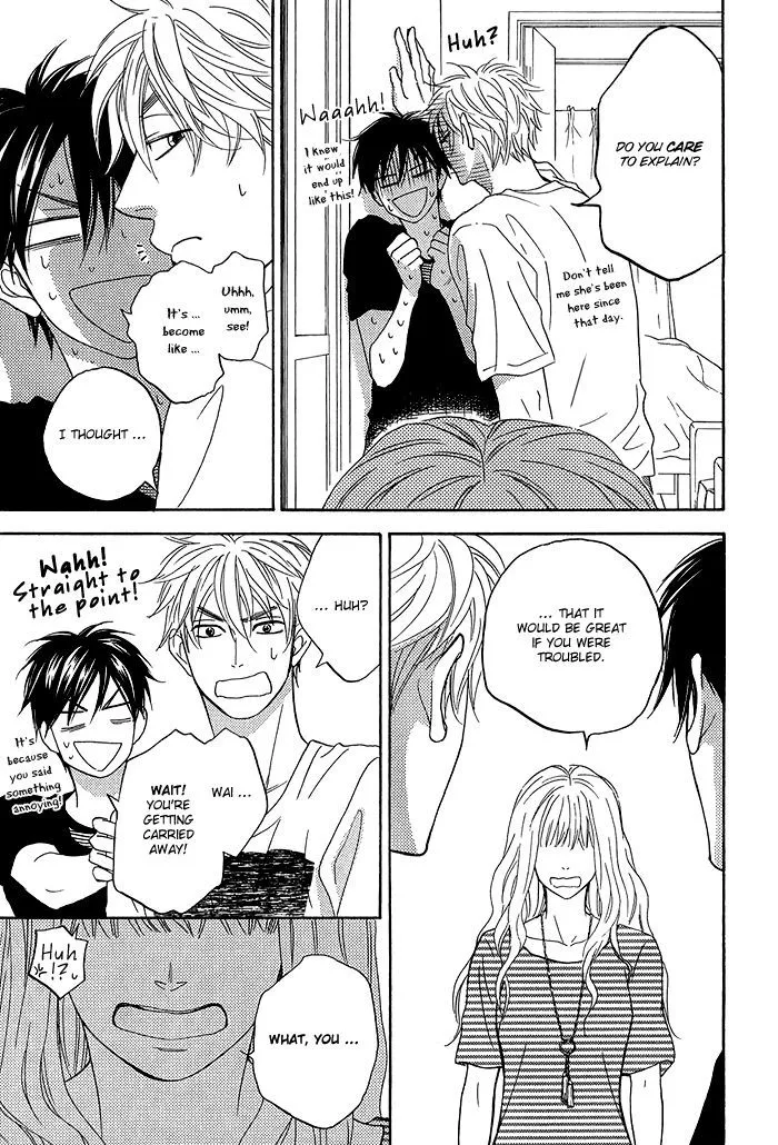 Ameiro Paradox Chapter 5.2 page 14 - 