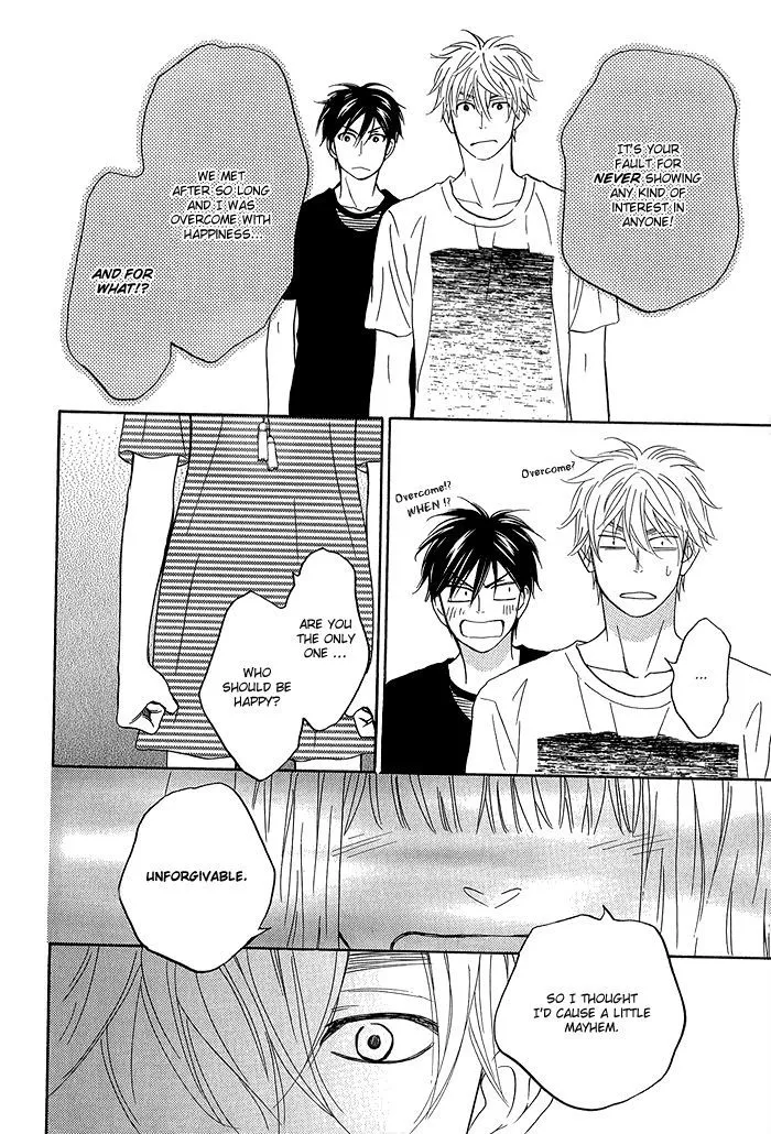 Ameiro Paradox Chapter 5.2 page 15 - 