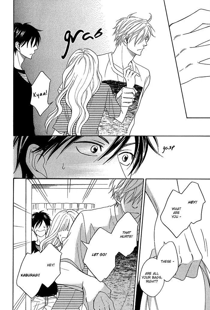 Ameiro Paradox Chapter 5.2 page 17 - 