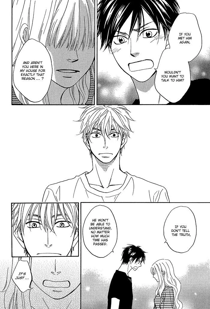 Ameiro Paradox Chapter 5.2 page 21 - 
