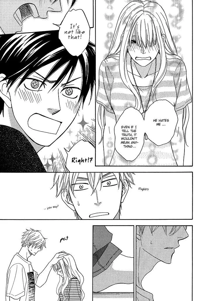 Ameiro Paradox Chapter 5.2 page 22 - 