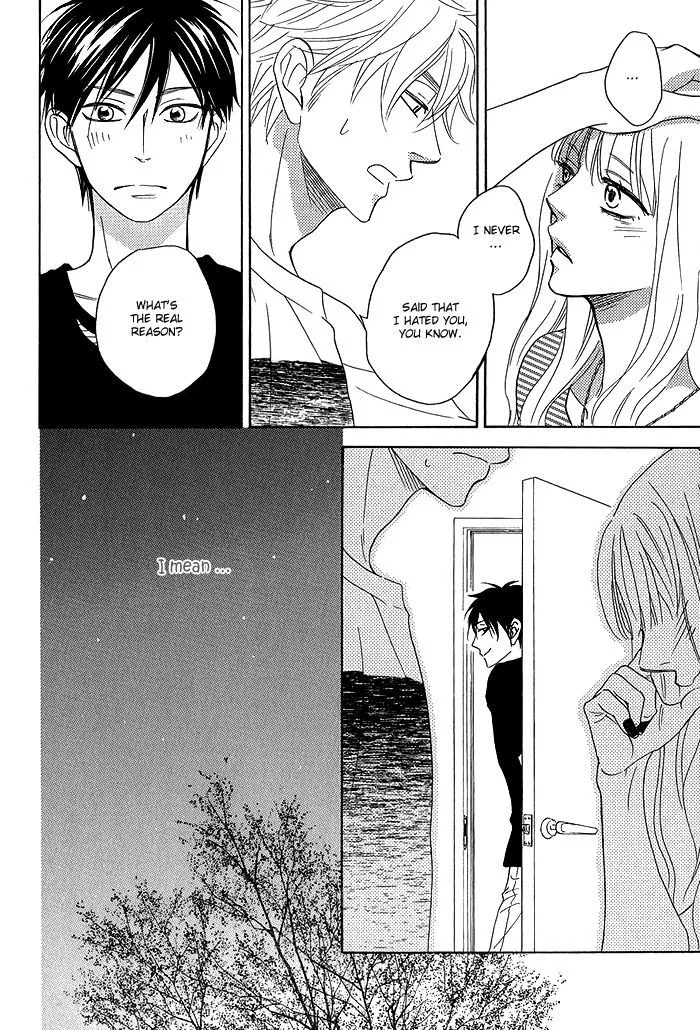 Ameiro Paradox Chapter 5.2 page 23 - 