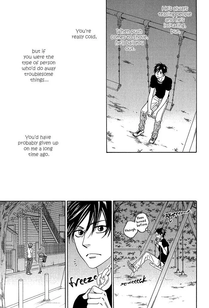 Ameiro Paradox Chapter 5.2 page 24 - 