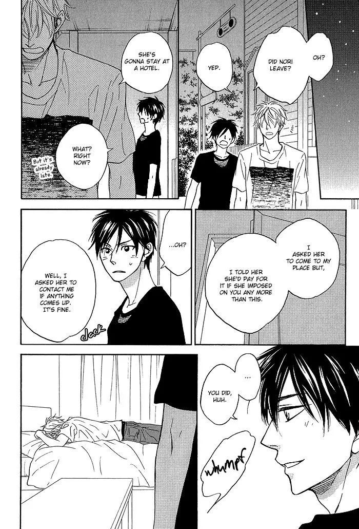 Ameiro Paradox Chapter 5.2 page 25 - 