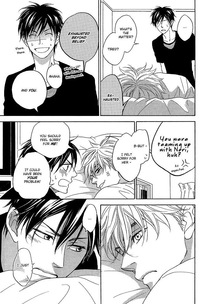 Ameiro Paradox Chapter 5.2 page 26 - 