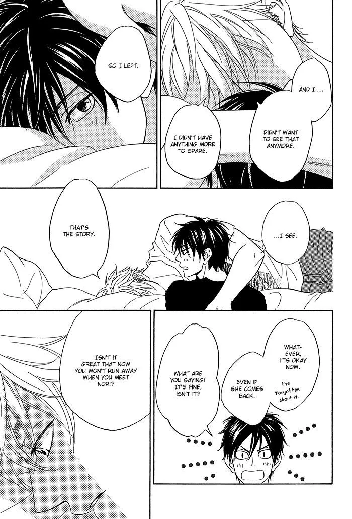 Ameiro Paradox Chapter 5.2 page 28 - 