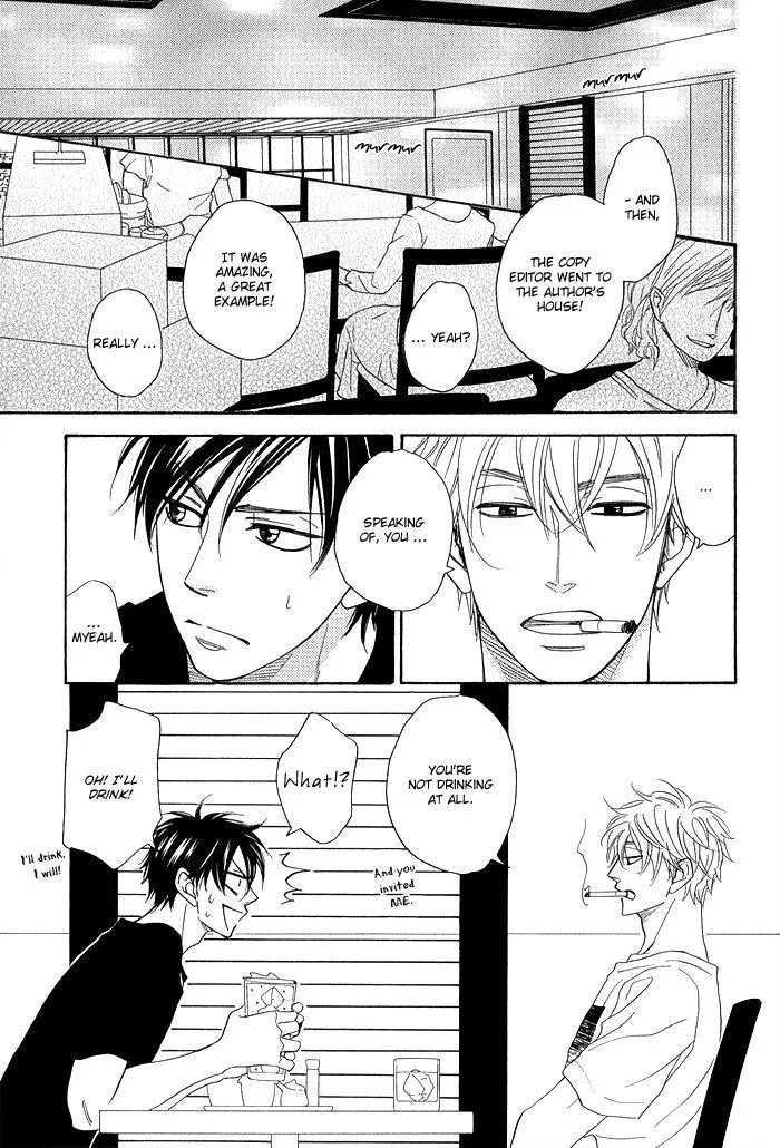 Ameiro Paradox Chapter 5.2 page 4 - 