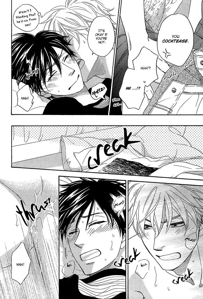 Ameiro Paradox Chapter 5.2 page 31 - 