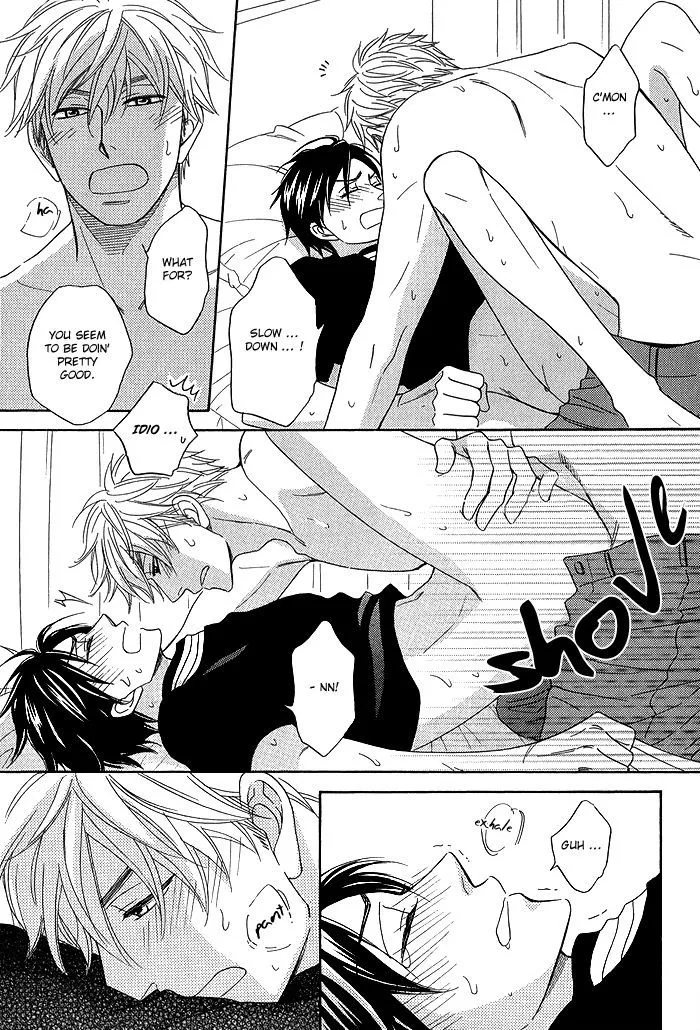 Ameiro Paradox Chapter 5.2 page 32 - 