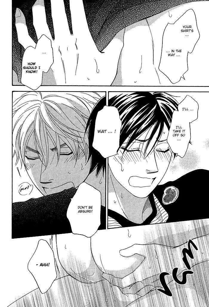 Ameiro Paradox Chapter 5.2 page 33 - 
