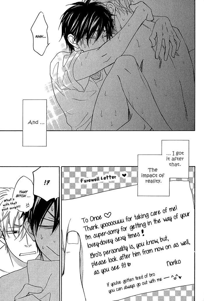 Ameiro Paradox Chapter 5.2 page 34 - 